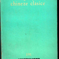 Antologia poeziei chineze clasice