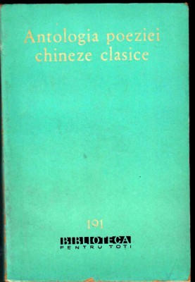 Antologia poeziei chineze clasice foto