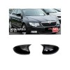 Capace Oglinzi Batman Skoda Superb 2 2008-2015 Negru Lucios ALM