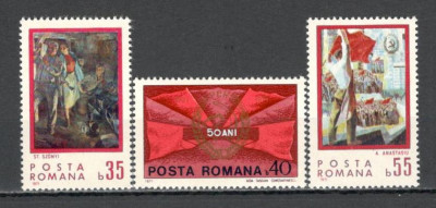 Romania.1971 50 ani pcr YR.513 foto