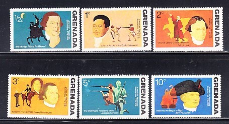 A12 S4 5 - Timbre foarte vechi - Grenada - Independenta USA