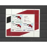 GEORGIA 1993 PRIMUL TIMBRU DIN GEORGIA