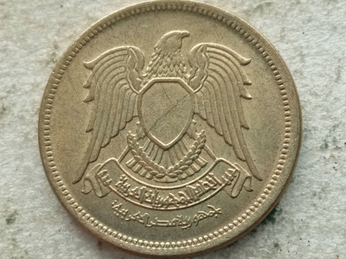 EGIPT-10 MILLIEMES 1973