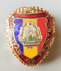 INSIGNA MILITAR DE FRUNTE RSR VARIANTA MICA 34,90/28,64 MM CU STEMA EMAILATA 16,10/14,90 MM USOR BOMBATA ARMATA MApN ( CITITI DESCRIEREA )