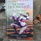 Ultimii descendenti. Mormantul Hanului - Matthew J. Kirby