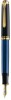 Stilou souveran m600 f,penita aur 14k,accesorii placate cu aur,negru-albastru, Pelikan