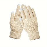 Manusi de dama, flippy, functie touchscreen (ecran tactil), material acril tricotat, manseta elastica, interior catifelat, marime universala, bej