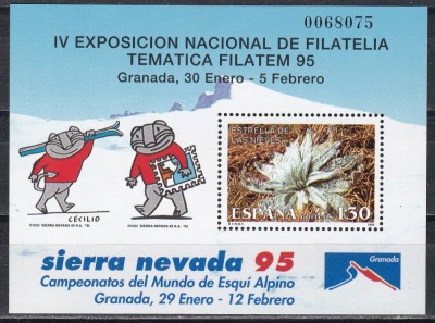 Spania 1995 - Expozitia Nationala Filatelica FILATEM `95, Granada, Colita, MNH foto