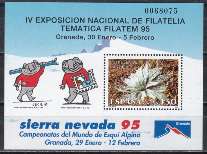 Spania 1995 - Expozitia Nationala Filatelica FILATEM `95, Granada, Colita, MNH