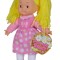 PAPUSA FLOWER DOLLY DIN MATERIAL TEXTIL 38CM CU PARUL GALBEN