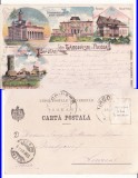 Targoviste , Pucioasa (Dambovita) - litografie Samitca, Craiova-- RR