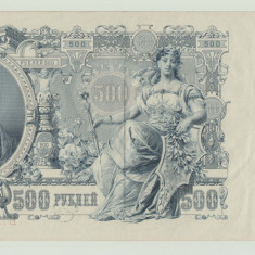 RUSIA - 500 RUBLE 1912 , XF , BEX1.71