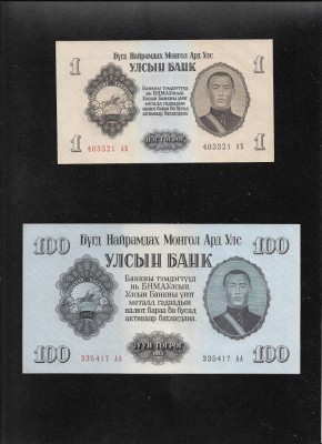 Rar! Set Mongolia 1 + 100 tugrik 1955 aunc/unc foto