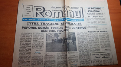 ziarul romanul 19 iunie 1990-articole si foto de la mineriada 13-15 iunie foto