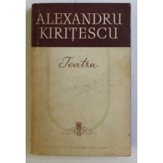 TEATRU -ALEXANDRU KIRITESCU