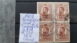 1909-Romania-Carol I tipografiate-Bl4-stampilat