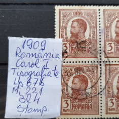 1909-Romania-Carol I tipografiate-Bl4-stampilat