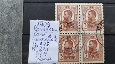 1909-Romania-Carol I tipografiate-Bl4-stampilat foto