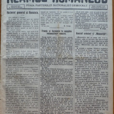 Ziarul Neamul romanesc , nr. 29 , 1914 , din perioada antisemita a lui N. Iorga