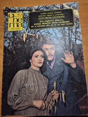 cinema aprilie 1978-interviu irina petrescu,filmul ecaterina teodoroiu foto
