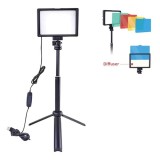 Cumpara ieftin Proiector LED USB cu Trepied &amp; 4 Filtre Colorate 19x2x13cm