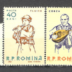 Romania.1961 Instrumente muzicale ZR.173