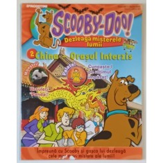 SCOOBY - DOO ! , REVISTA SAPTAMANALA PENTRU COPII , NR. 2 , 2006