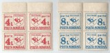 |Romania, LP IV.32/1992, Porto duble - Emblema postei, dipticuri perechi, MNH