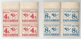 |Romania, LP IV.32/1992, Porto duble - Emblema postei, dipticuri perechi, MNH, Nestampilat