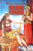 Divanul Persian - Mihail Sadoveanu, Editura Herra, 2006, Carte Povesti Copii, Romana, 190 pagini, Coperta Paperback