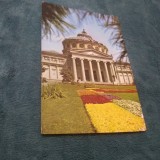 CARTE POSTALA -BUCURESTI-ATENEUL CIRCULATA