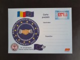 Romania - Carte Postala -Salonul Filatelic International Bucuresti 2005