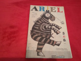 REVISTA ARIEL REVISTA COPIILOR ISTETI NR.5-6/1993 FOARTE RARA!!!!