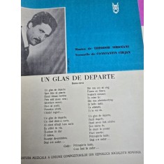 Partitura, Un glas de departe - Theodor Sibiceanu, Constantin Cirjan