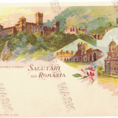 591 - CURTEA de ARGES, TISMANA, Litho, Romania - old postcard - unused