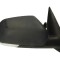 Oglinda exterioara SKODA OCTAVIA II (1Z3) (2004 - 2013) ALKAR 6132524