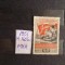 1951-Rusia-Conferinta-Complet set-MNH