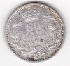 Serbia 50 Para 1915, Europa, Argint
