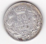 Serbia 50 Para 1915