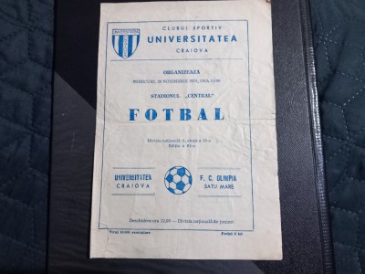 program U Craiova - Olimpia Satu Mare foto