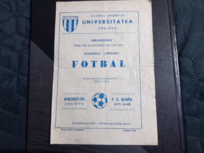 program U Craiova - Olimpia Satu Mare