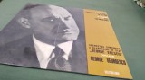 DISC VINIL J.BRAHMS/R.STRAUSS -ORCHESTRA SIMFONICA A FILARMONICII GEORGE ENESCU- -ECE 0196 - -DISC STARE FOARTE BUNA CHIAR EXCELENT