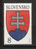 Slovacia.1993 Stema Republicii SS.619, Nestampilat