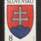 Slovacia.1993 Stema Republicii SS.619
