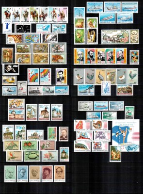 Romania 1995, AN COMPLET!!!, LP 1369 - 1399, 92 timbre + 1 bloc, MNH! foto