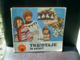 Carte Tricotaje in culori de Emilia Moisescu, 1984, 118 pagini, ilustrații explicative, Dezvoltare personala