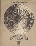 Condica in Versuri - Poeme foto