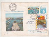 bnk ip Intreg postal 1984 - Canalul Dunare-Marea Neagra - Agigea - Ecluza - cod 0127/84