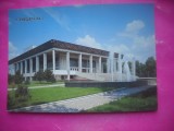 HOPCT 20672 TEATRUL ACADEMIC DE OPERA SI BALET -CHISINAU .- MOLDOVA / BASARABIA -NECIRCULATA