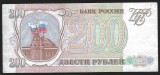 RUSIA 200 RUBLE 1993 [6] P-255 , XF